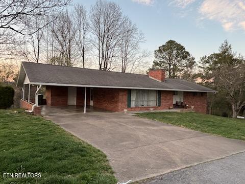 211 N Riverview Circle Sevierville TN 37862