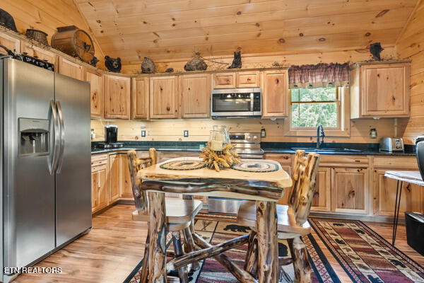 1030 Little Smoky Road Gatlinburg TN 37738