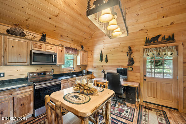 1030 Little Smoky Road Gatlinburg TN 37738