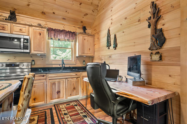 1030 Little Smoky Road Gatlinburg TN 37738