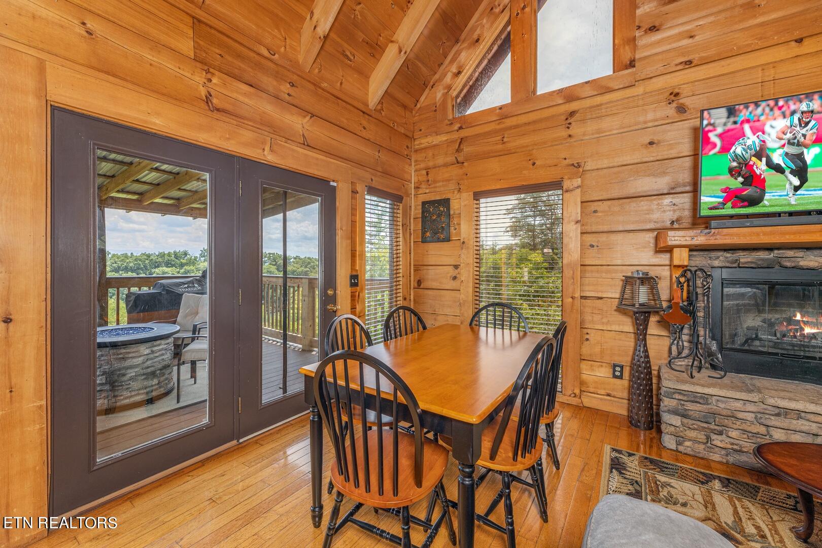 973 Pleasure Road Sevierville TN 37876