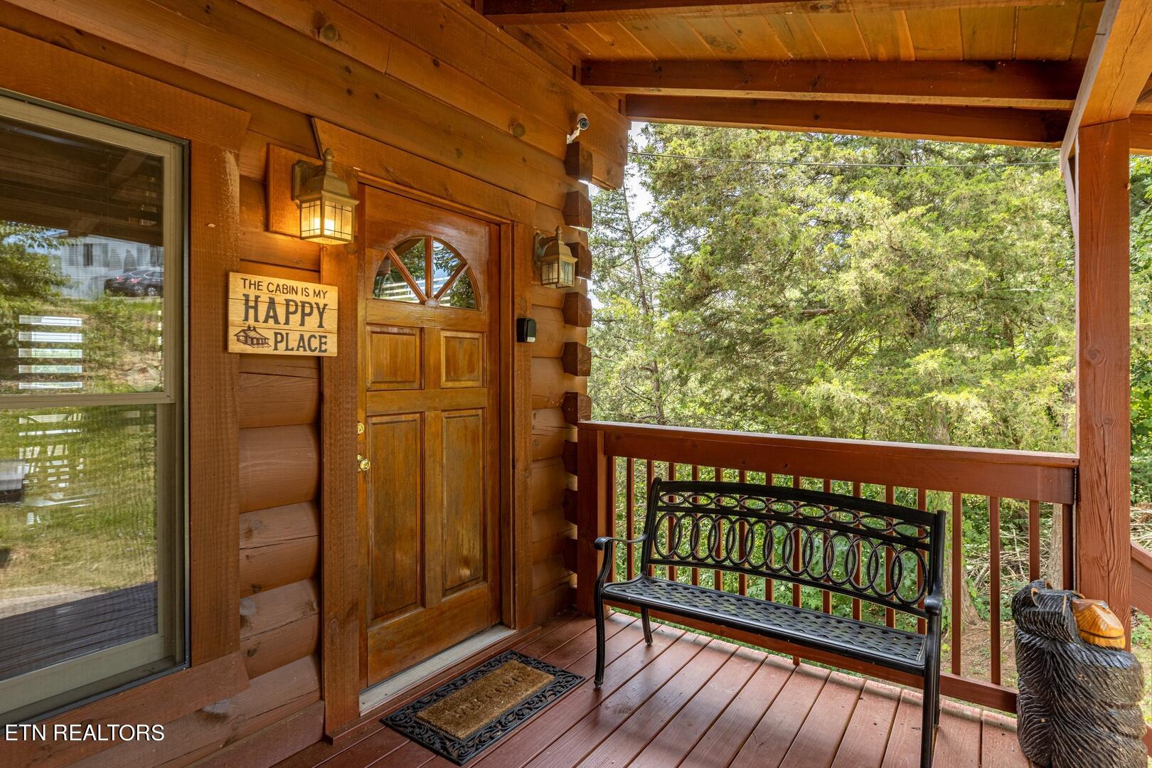 973 Pleasure Road Sevierville TN 37876