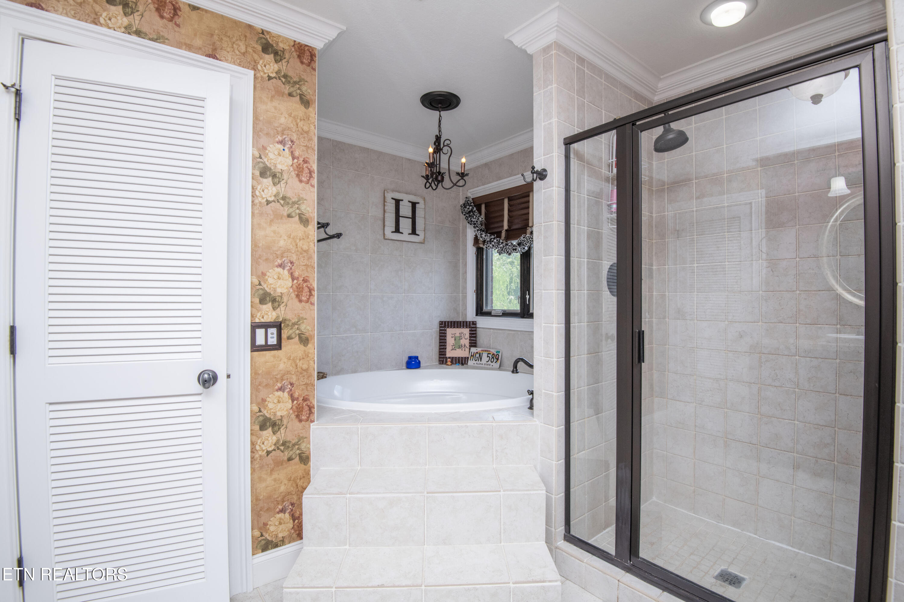 276 Pond View Drive Kingston TN 37763