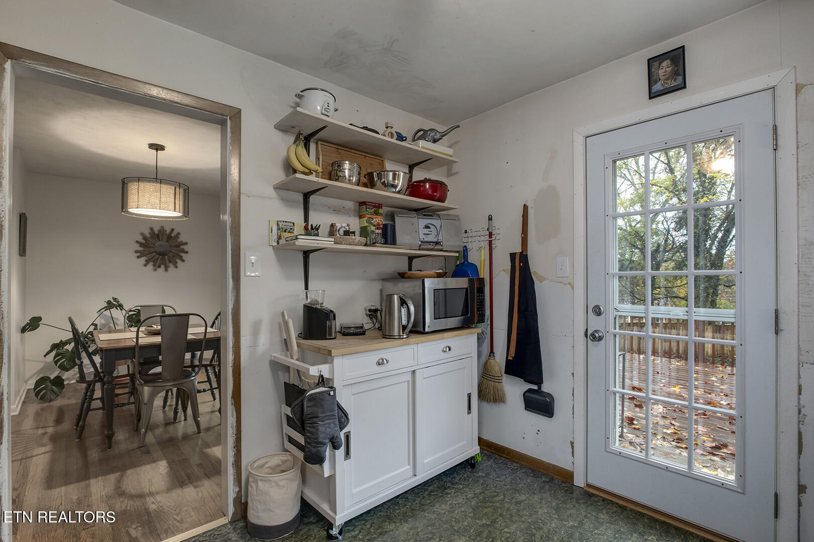 1517 Arrow Wood Road Knoxville TN 37919