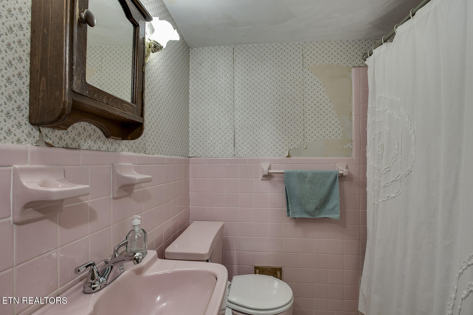 1517 Arrow Wood Road Knoxville TN 37919