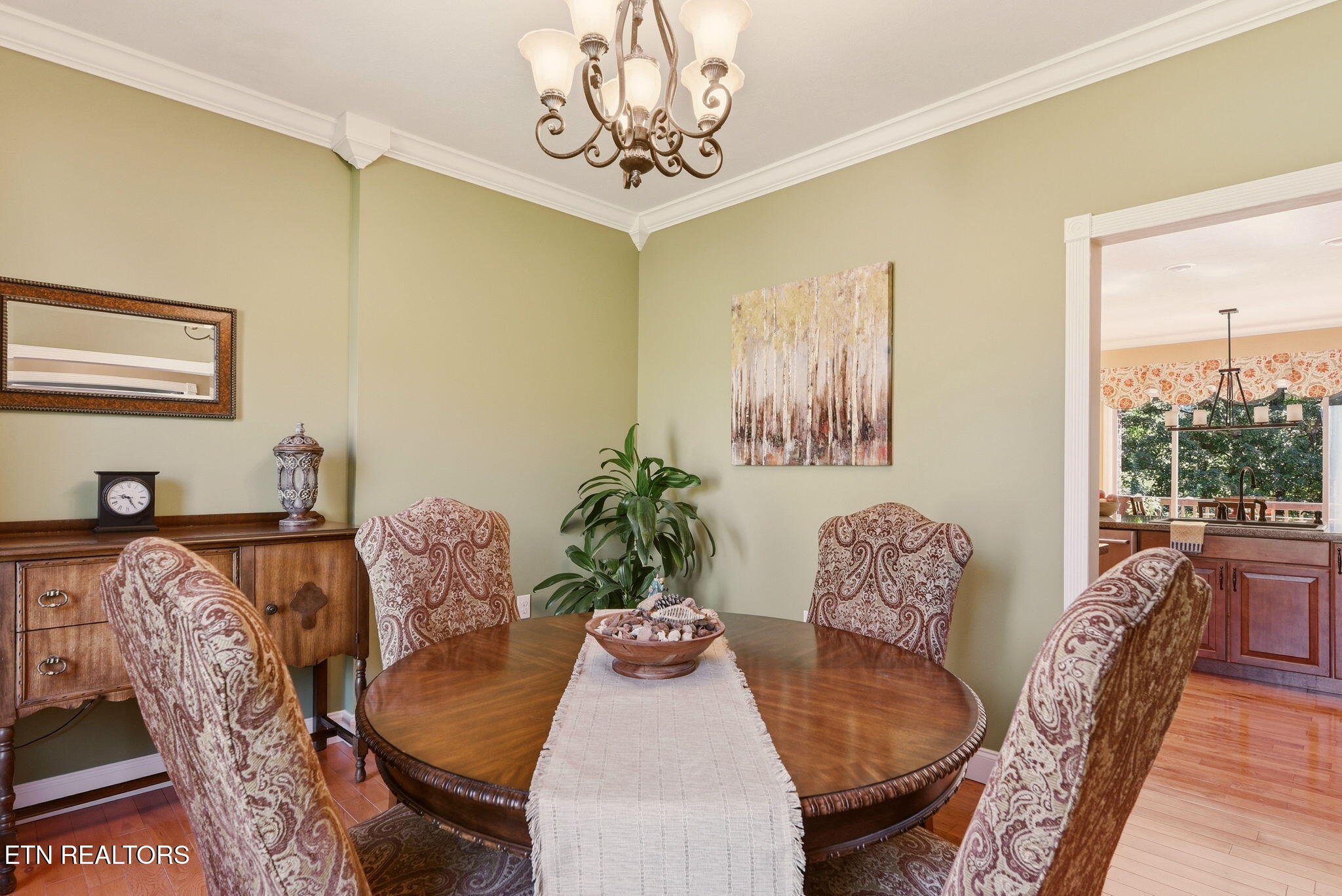 144 Apple Tree Drive Clinton TN 37716