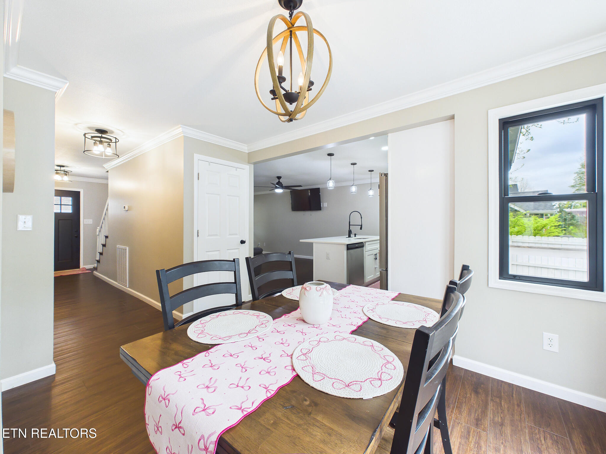 1313 English Lane Athens TN 37303