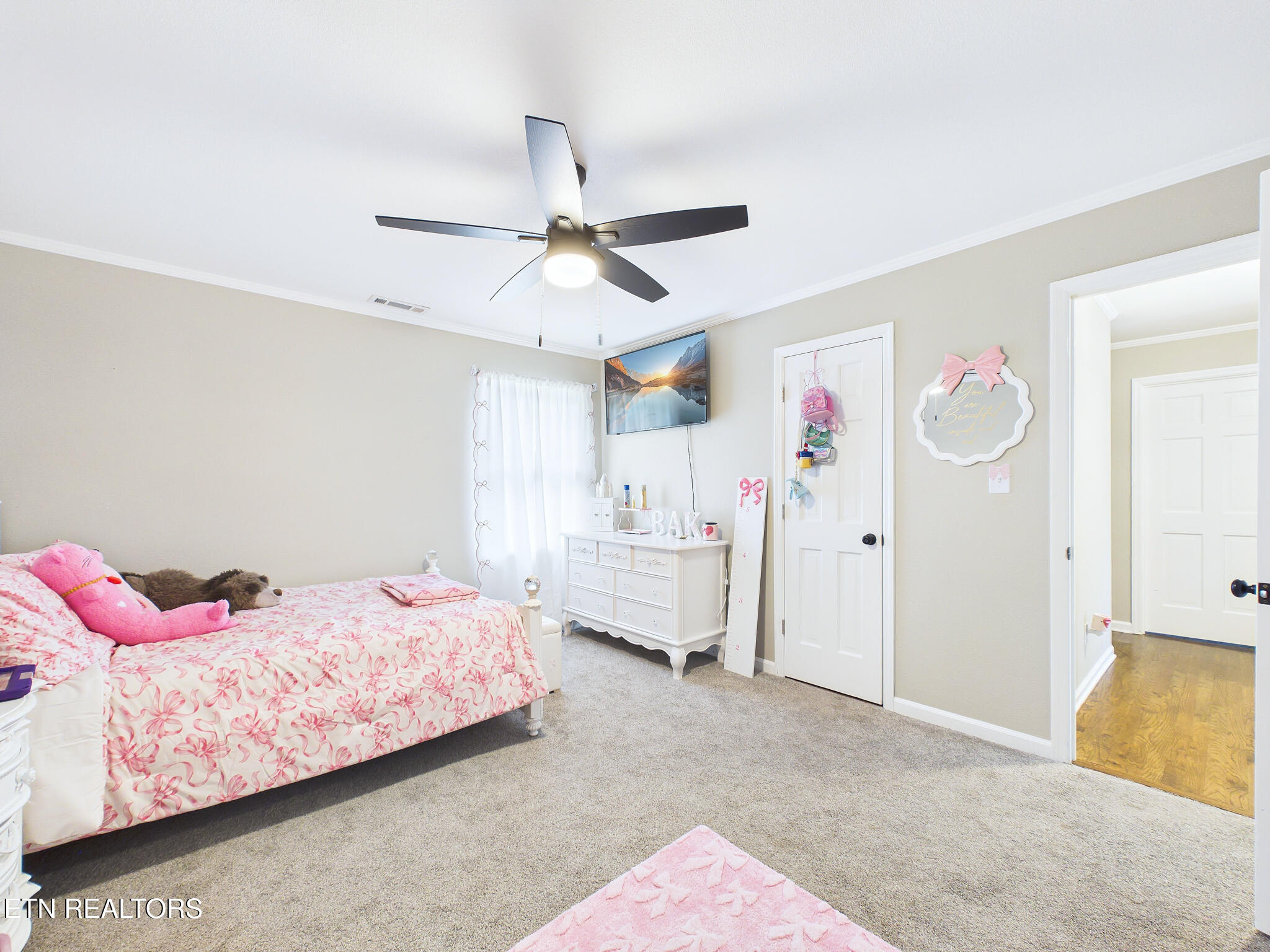 1313 English Lane Athens TN 37303