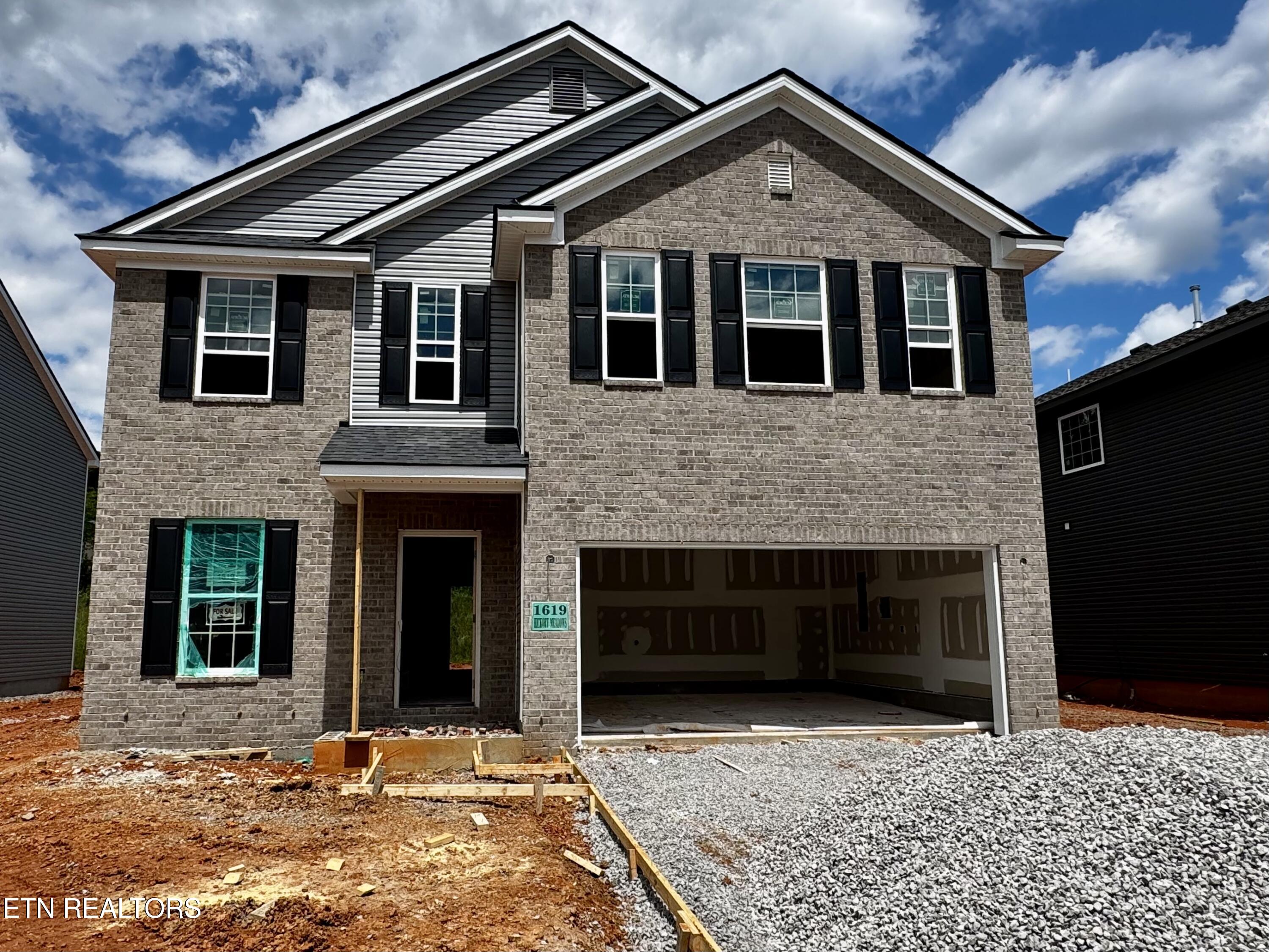 1619 Hickory Meadows Drive Knoxville TN 37932