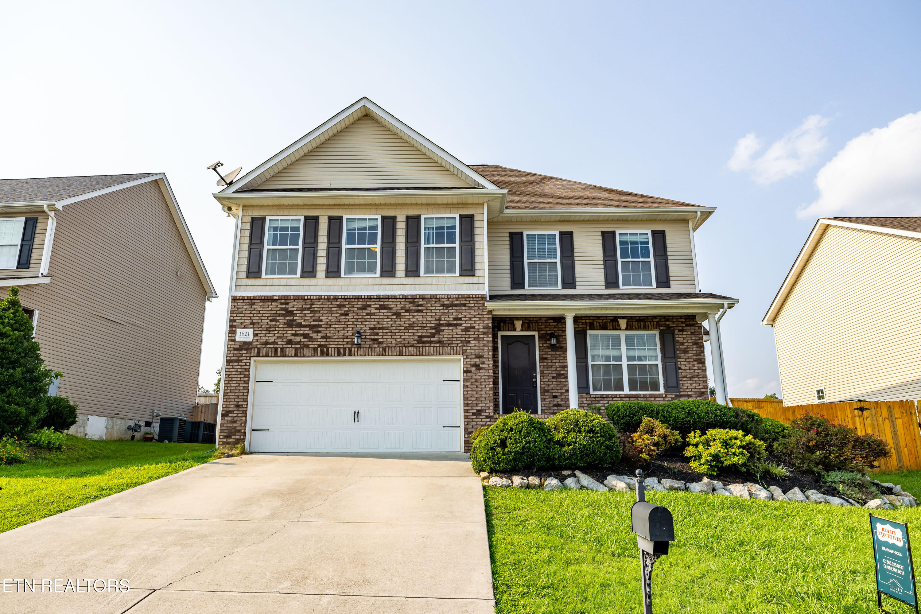 1821 Point Wood Drive Knoxville TN 37920