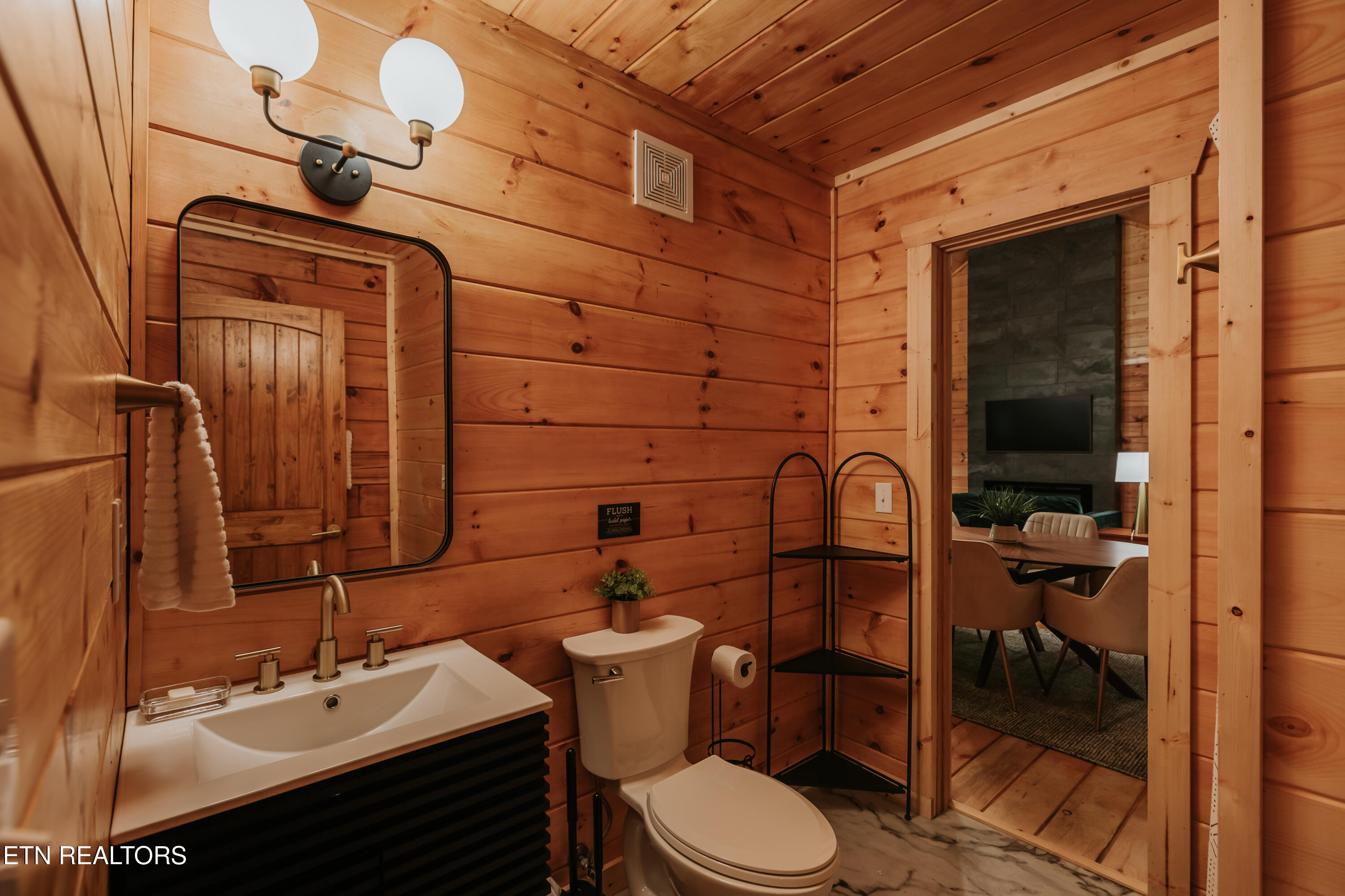 1115 Rocky Top Ridge Way Sevierville TN 37876