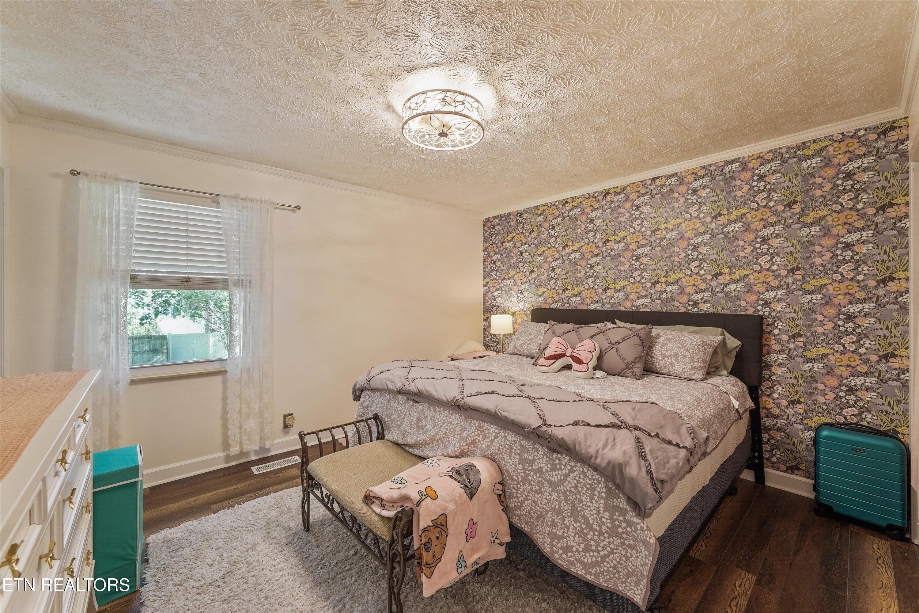 1720 Campfire Drive Knoxville TN 37931