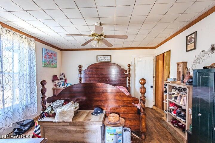 359 Depot Street Vonore TN 37885
