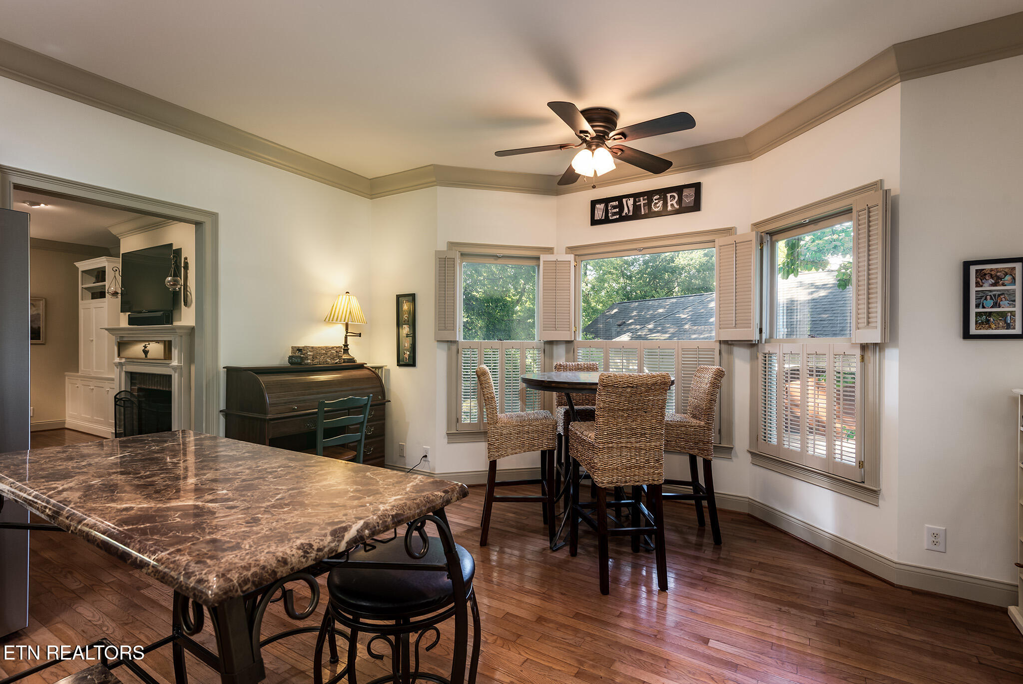 1044 Craigland Court Knoxville TN 37919