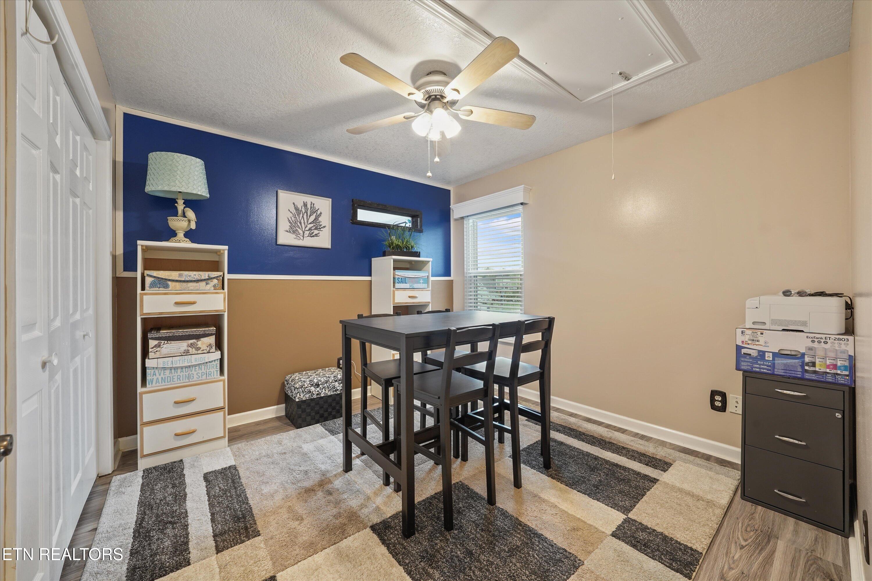 222 Wind Chase Drive Madisonville TN 37354