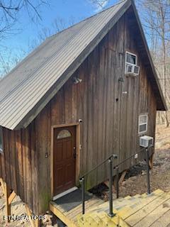 911 Swan Saddle Sevierville TN 37876
