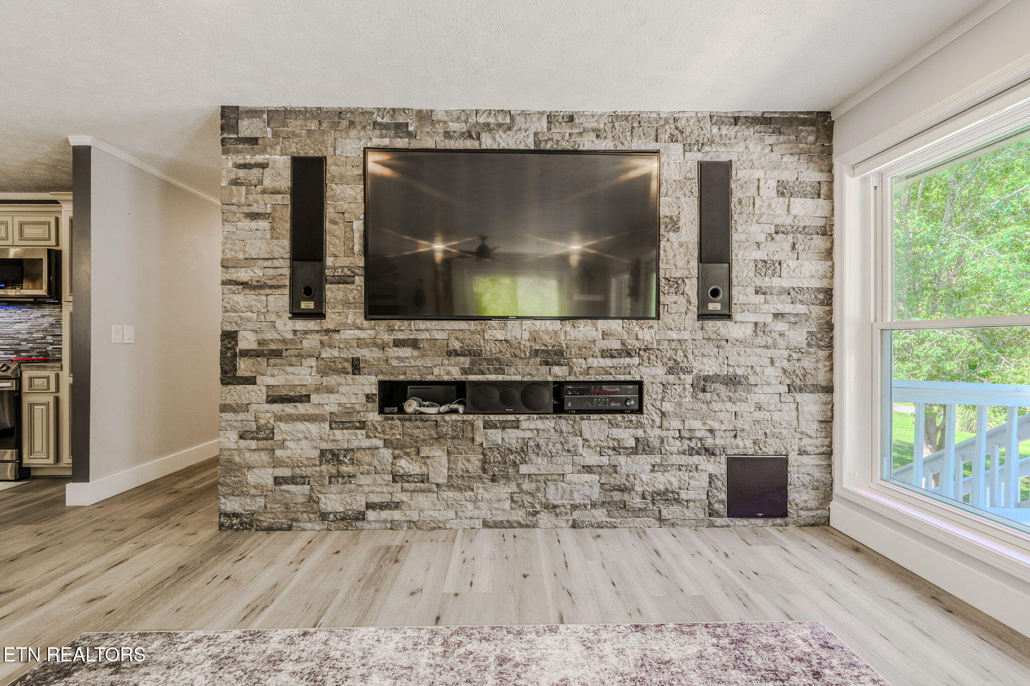 3158 Nevils Way Sevierville TN 37876