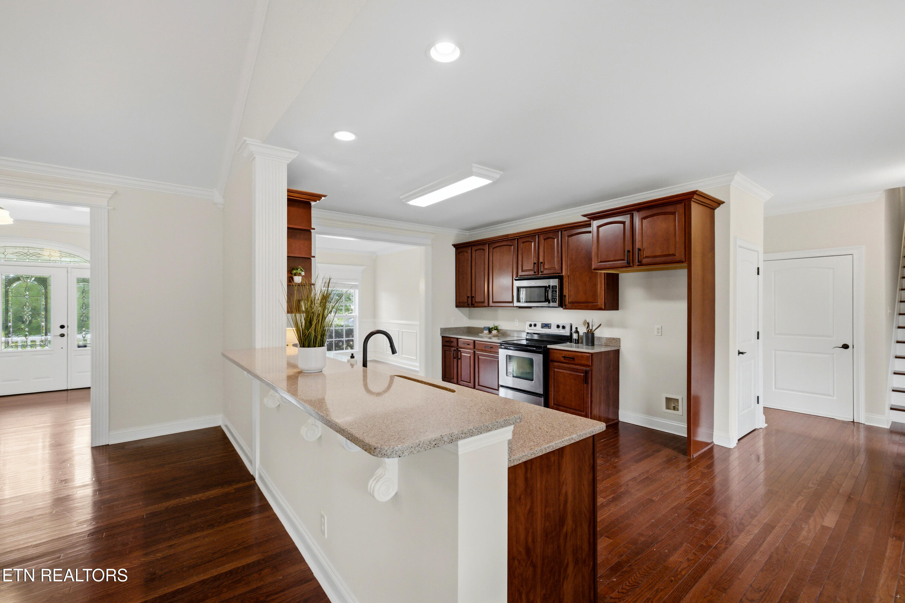 2733 Raylee Drive Maryville TN 37803
