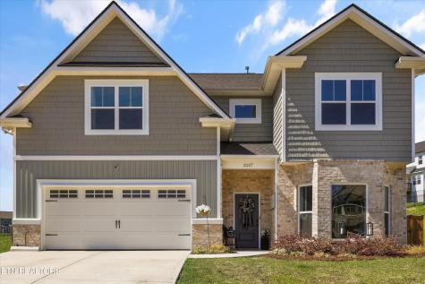 2217 Shylah Mia Lane Knoxville TN 37932