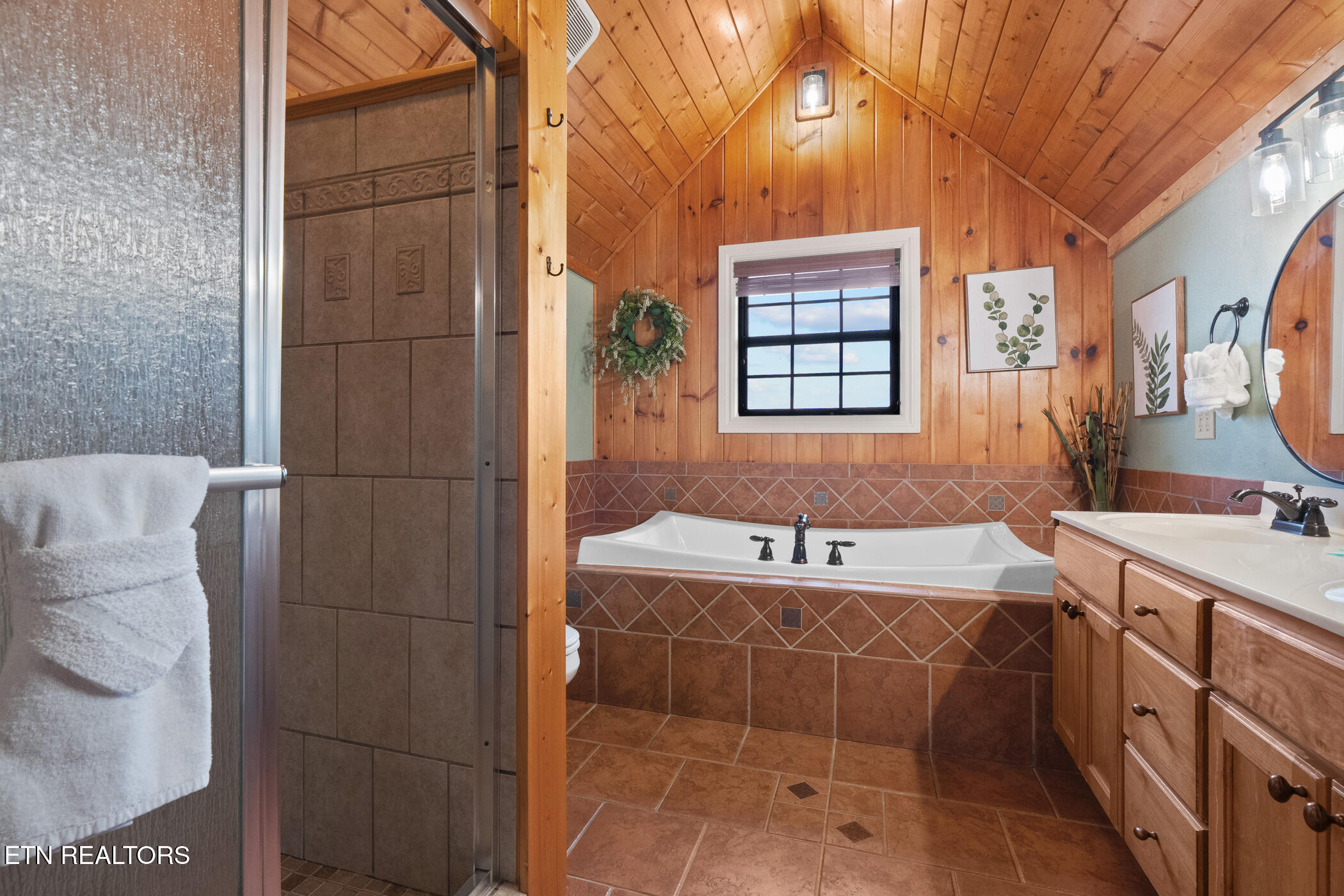 2968 Smoky Bluff Trail Sevierville TN 37862