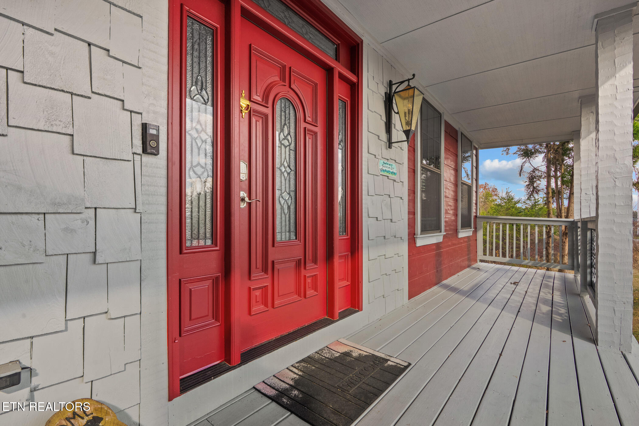 2968 Smoky Bluff Trail Sevierville TN 37862