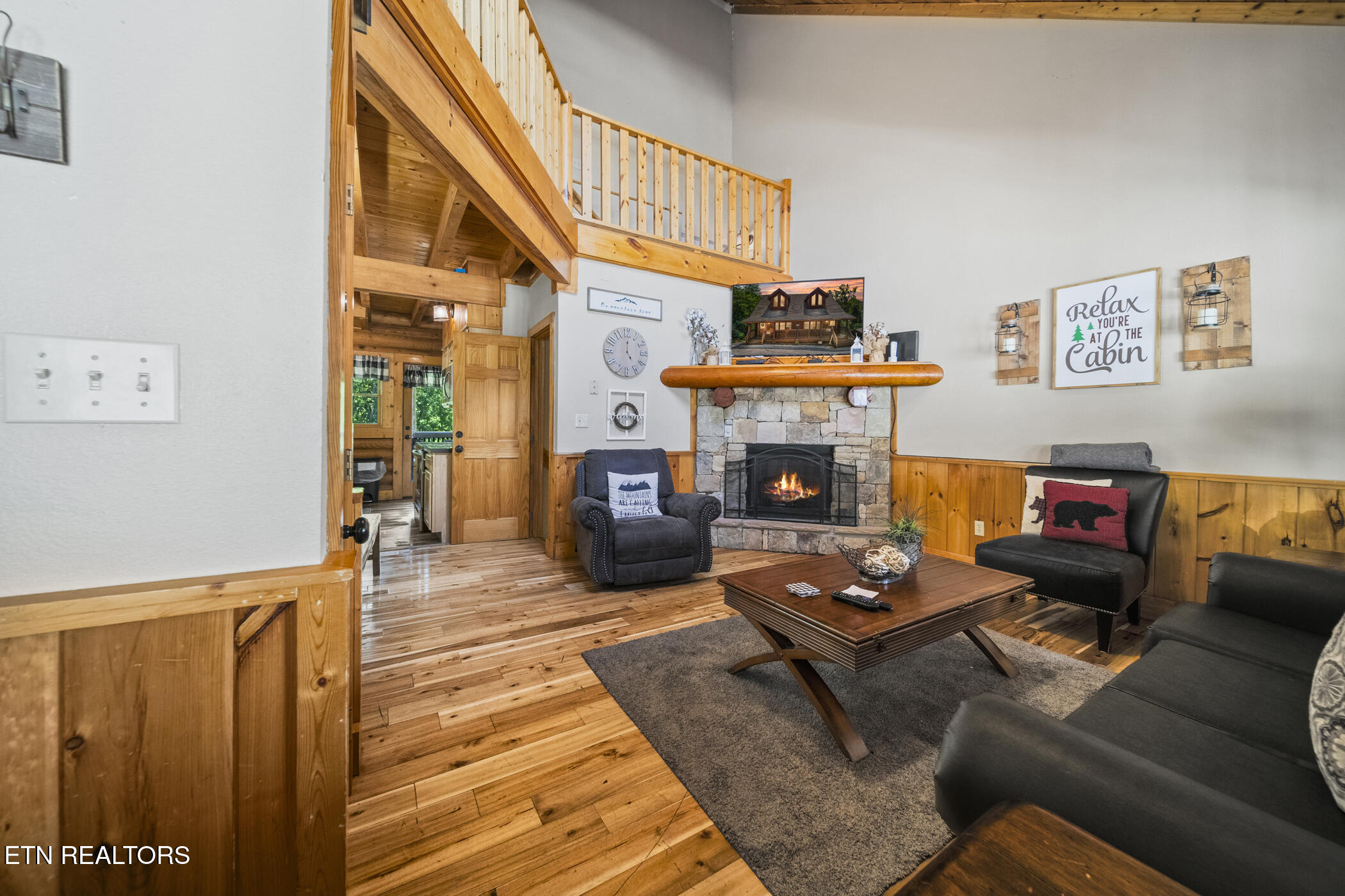 350 Big Bear Way Pigeon Forge TN 37863