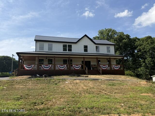 2751 Lakin Road Knoxville TN 37924