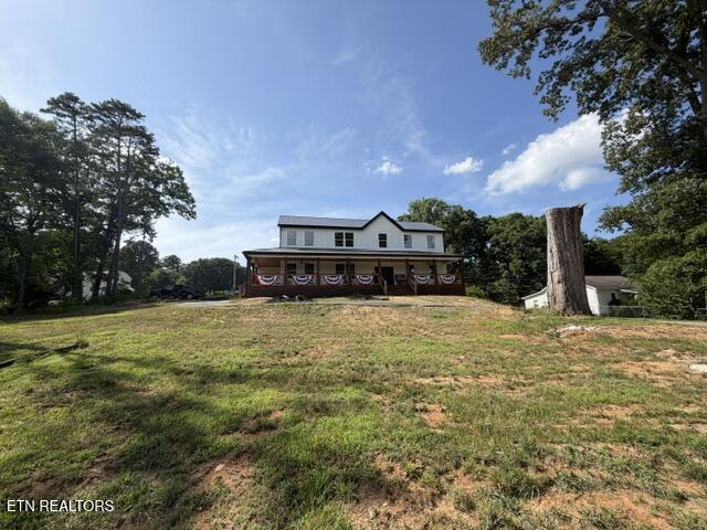 2751 Lakin Road Knoxville TN 37924