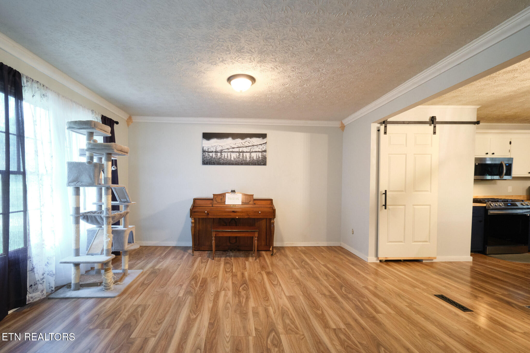 101 Greenbriar Lane Oak Ridge TN 37830