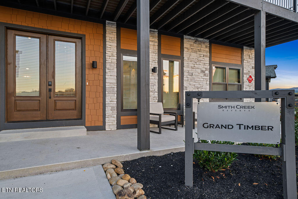 1319 Wildhorse Ridge Way Sevierville TN 37862