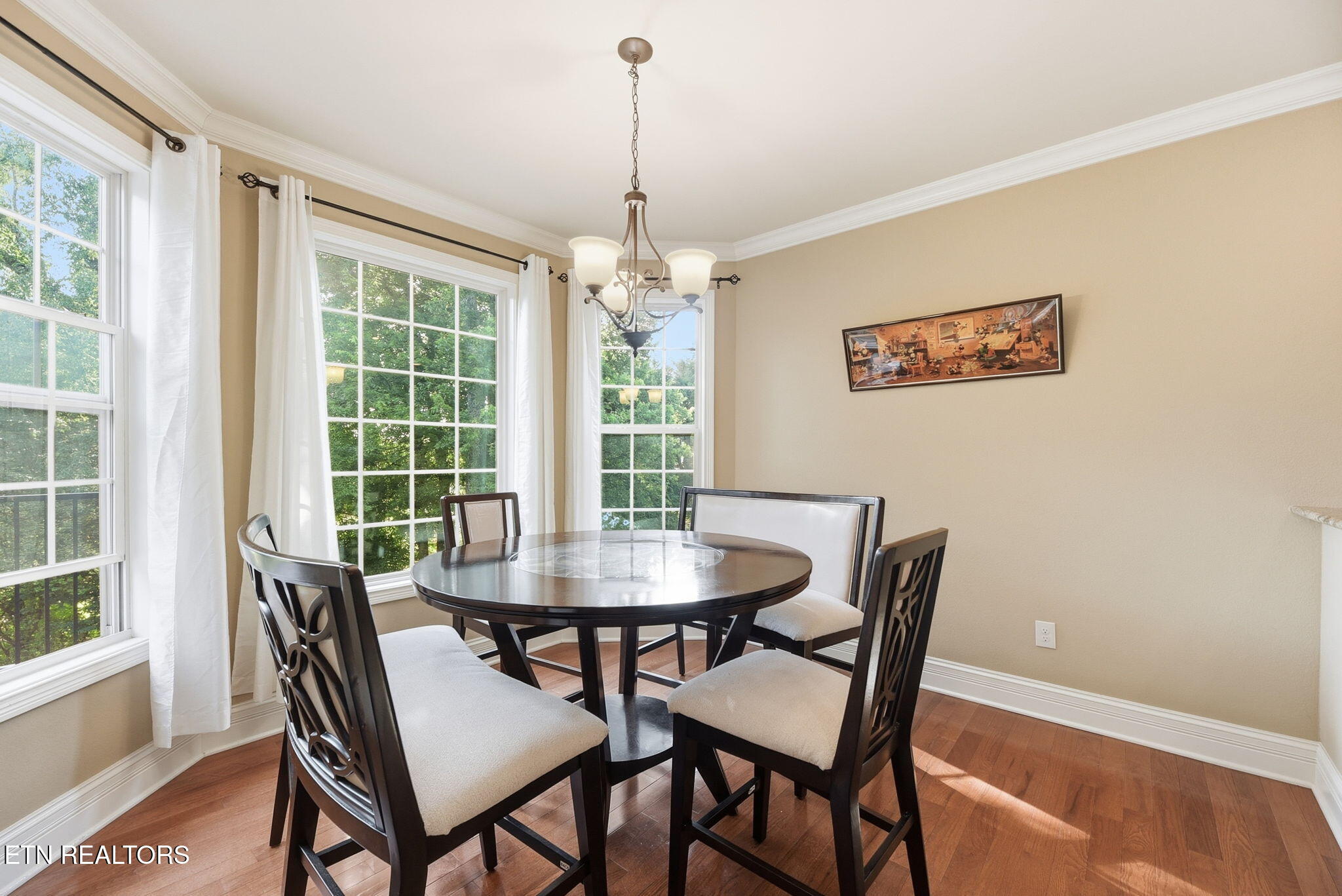 1536 Mountain Hill Lane Knoxville TN 37931