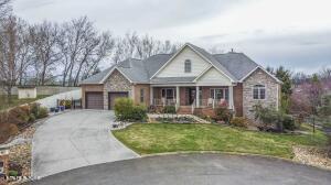 1435 Instrumental Avenue Sevierville TN 37876