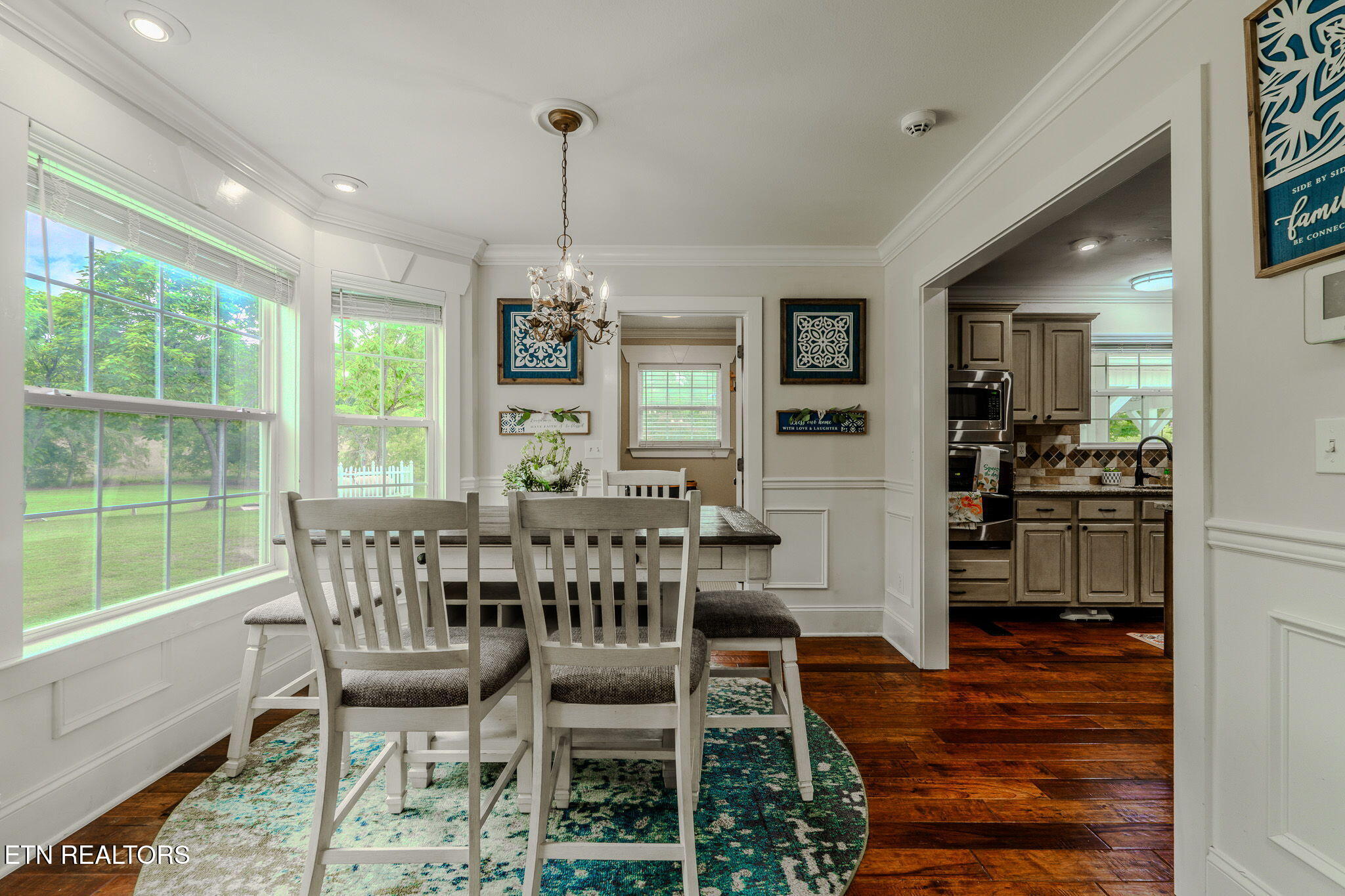 1531 Providence Hills Road Sevierville TN 37876