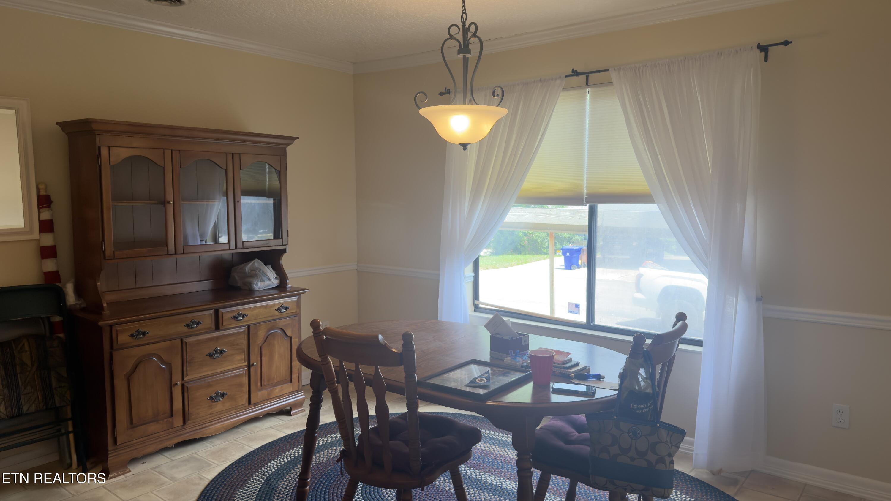 106 Hazleton Lane Oak Ridge TN 37830