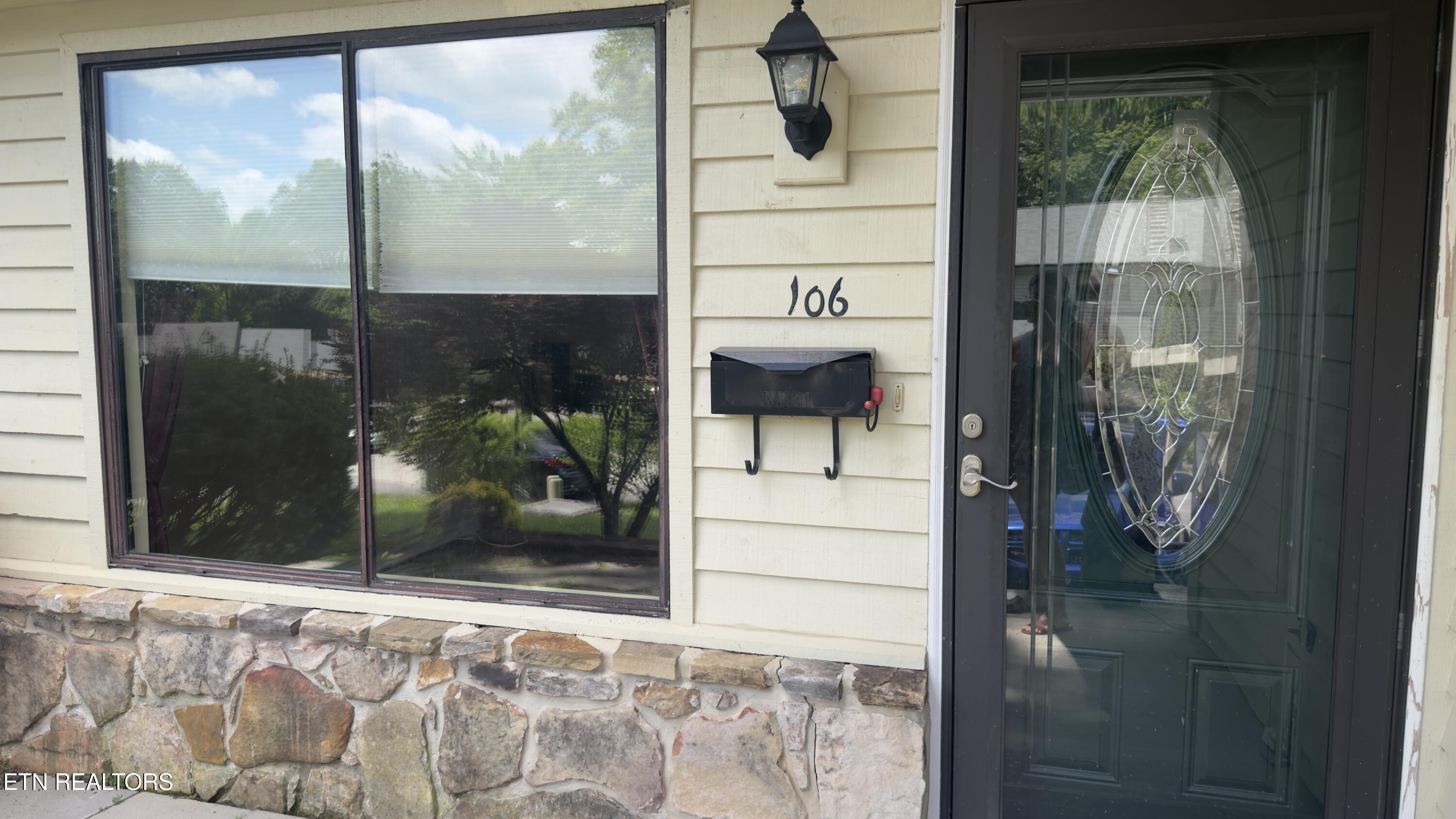 106 Hazleton Lane Oak Ridge TN 37830
