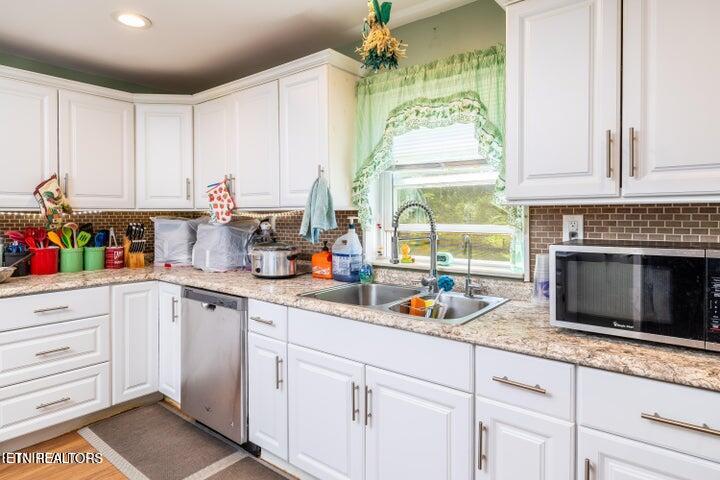 3244 Lost Branch Road Sevierville TN 37862