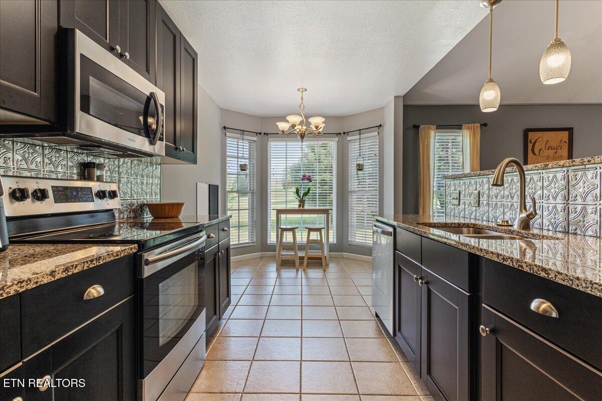 300 Moores Way Madisonville TN 37354