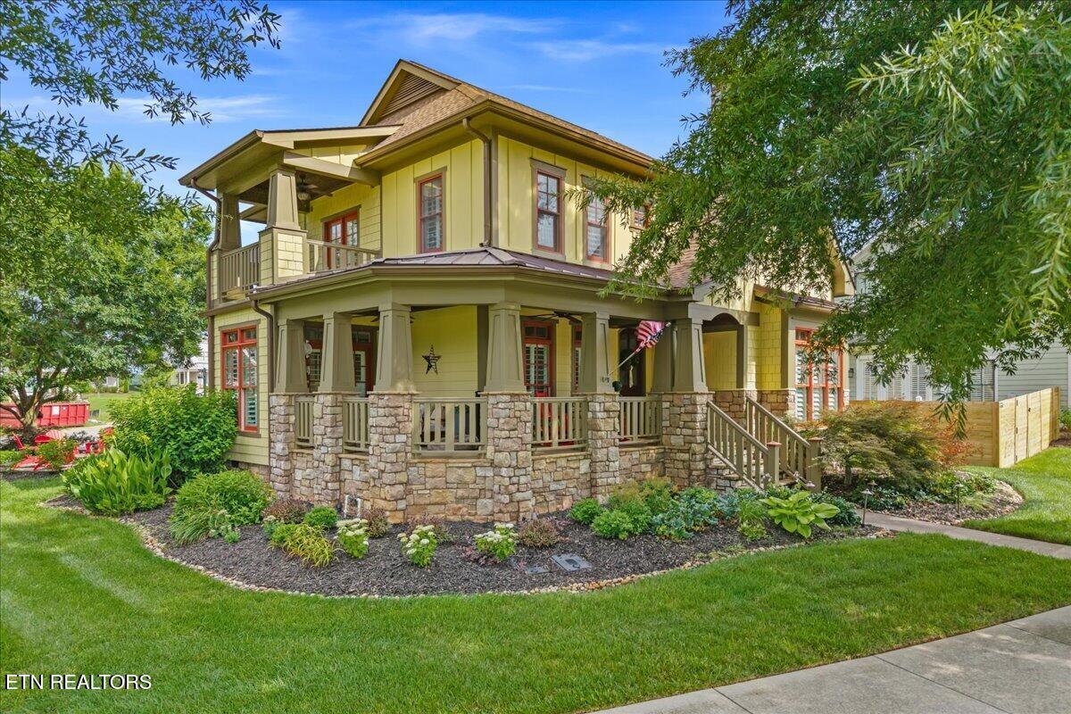880 Bobcat Run Drive Loudon TN 37774