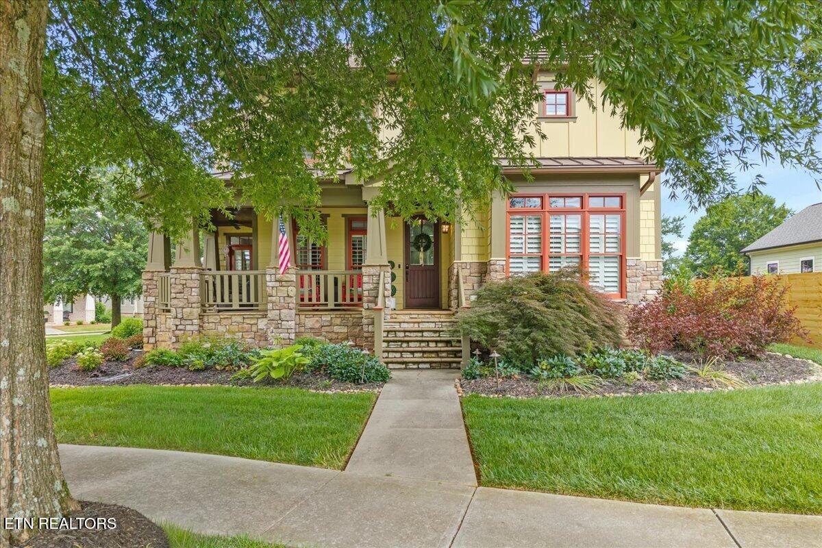 880 Bobcat Run Drive Loudon TN 37774