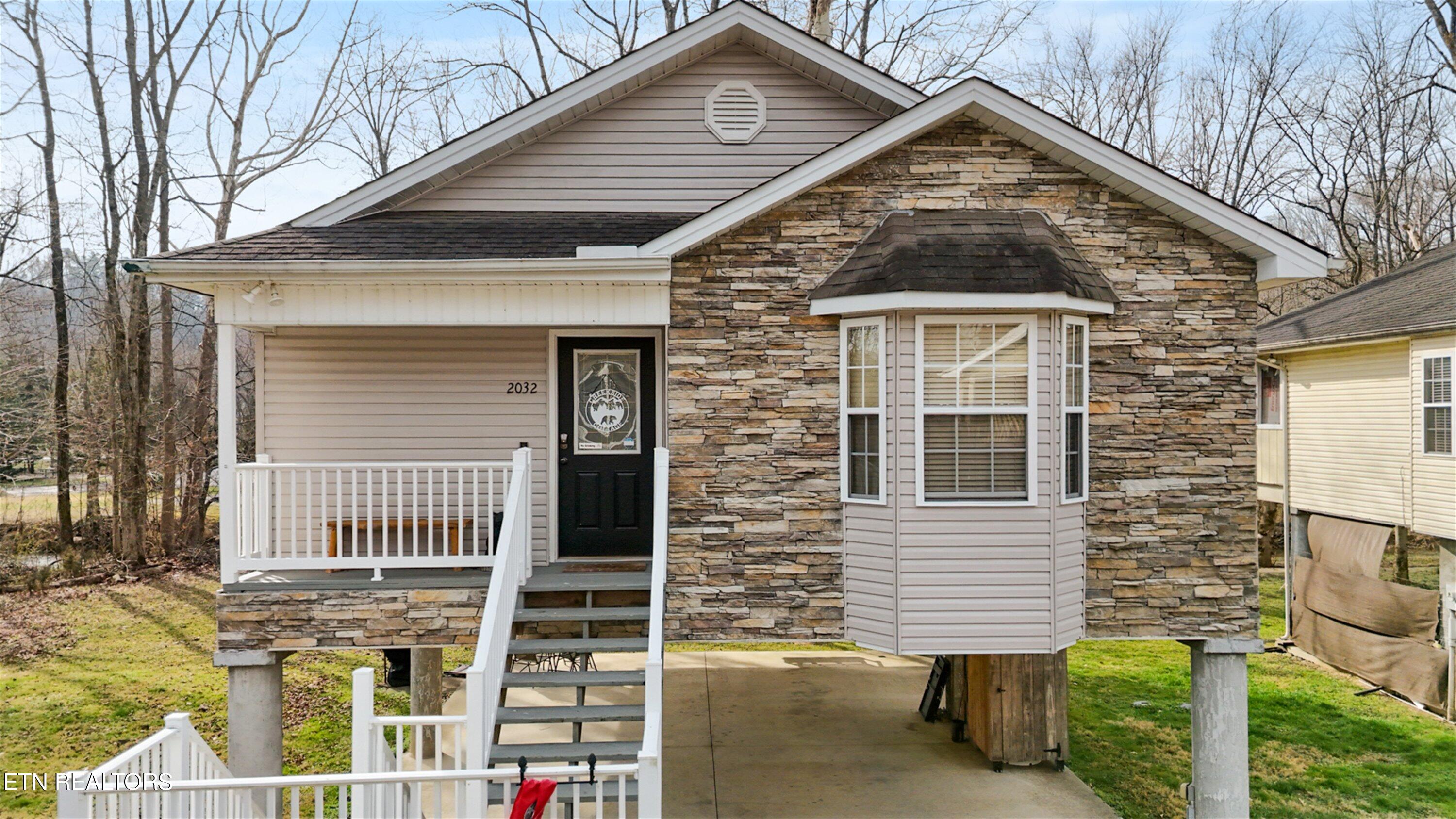 2032 Slippery Rock Circle Pigeon Forge TN 37862
