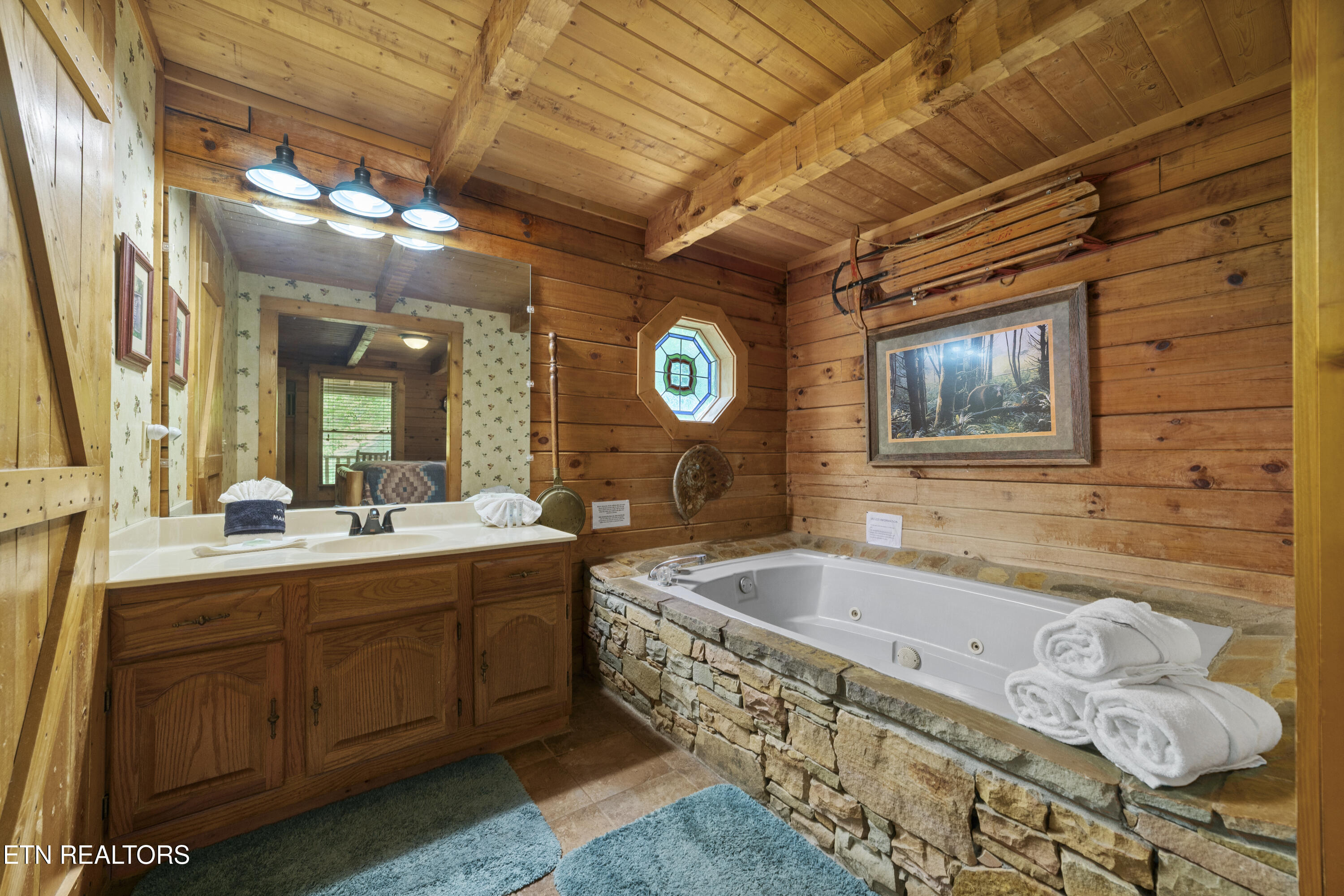 2389 Misty Lane Sevierville TN 37876