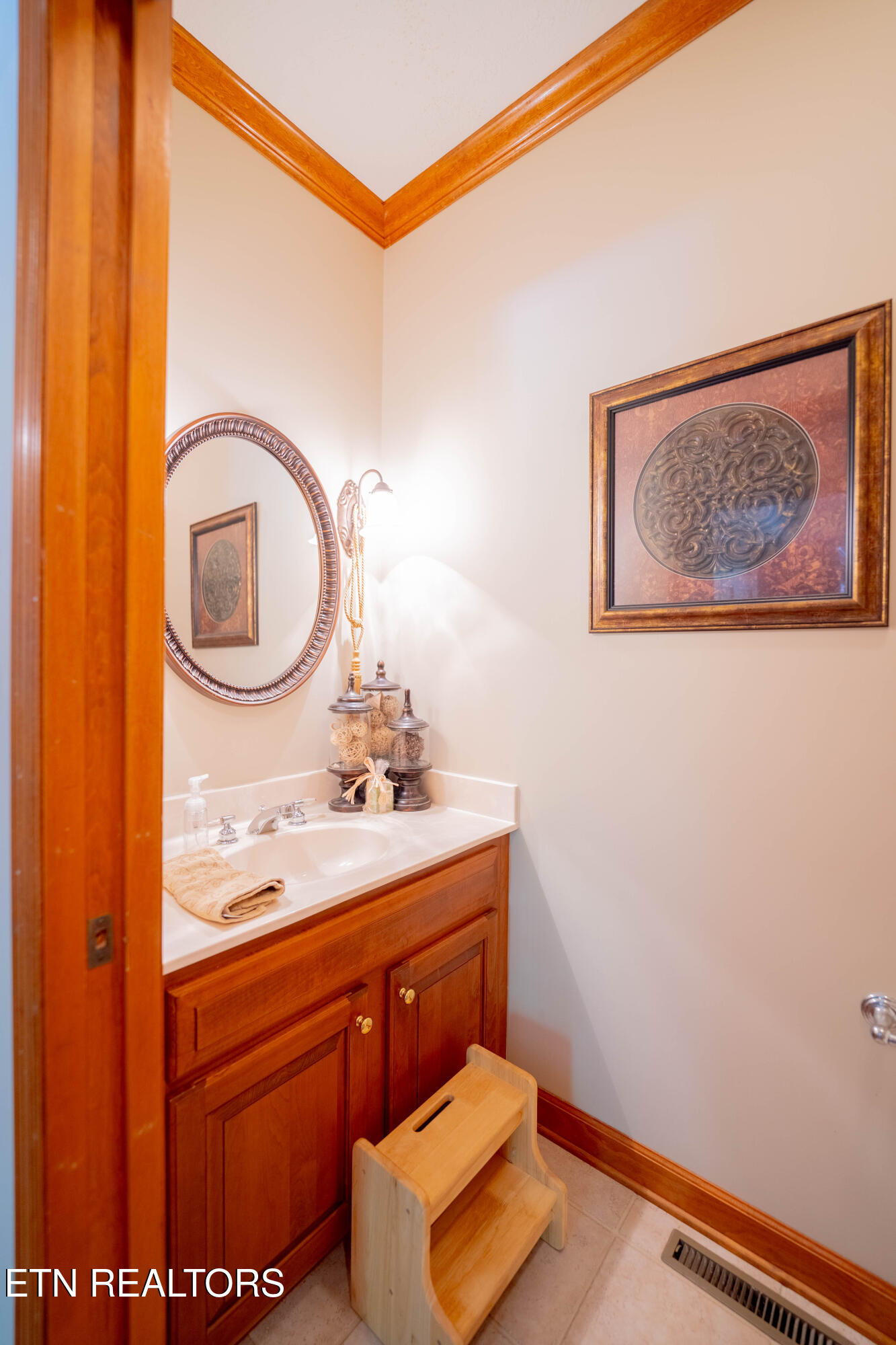 310 Teague Sevierville TN 37862