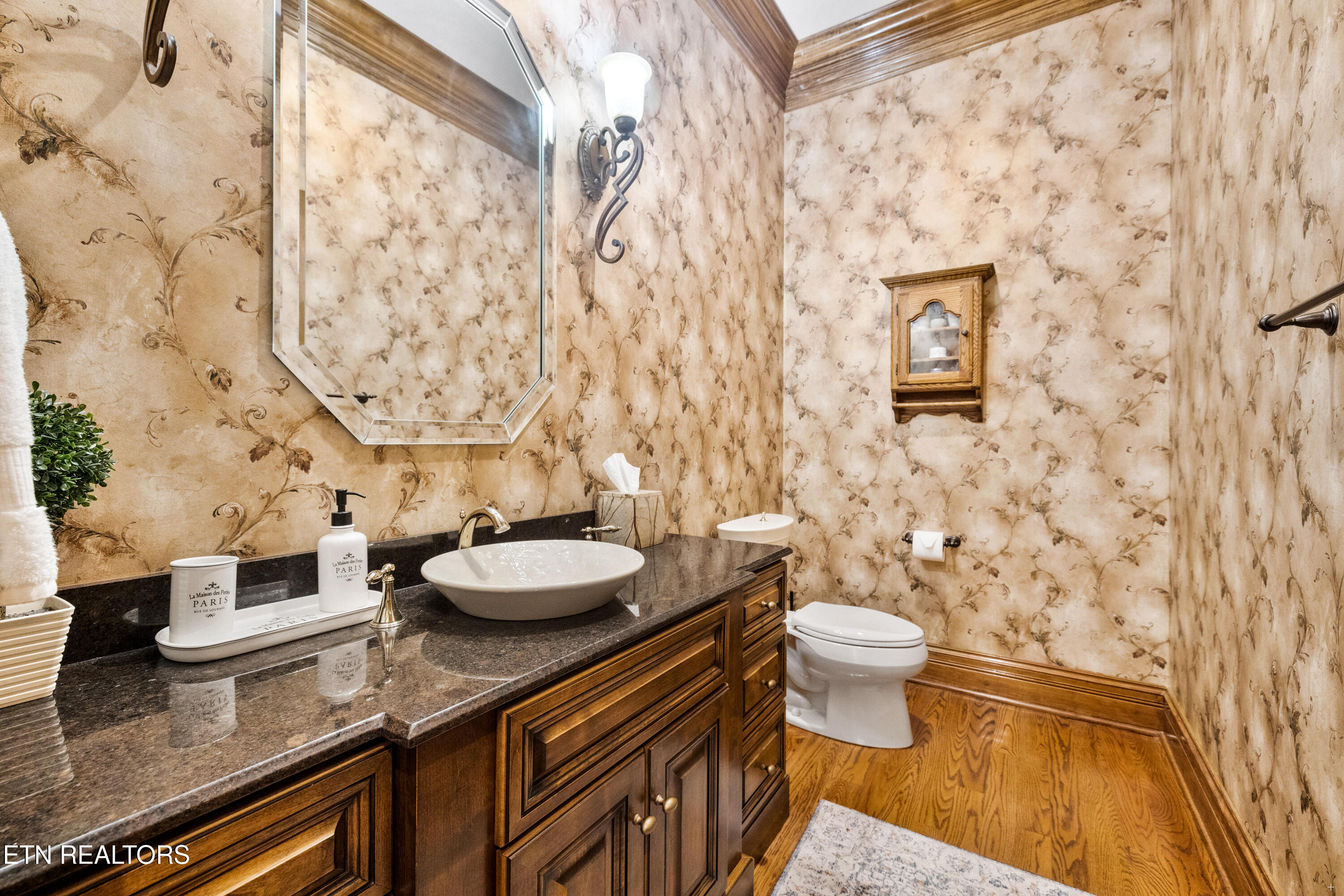 859 Rarity Bay Parkway Vonore TN 37885