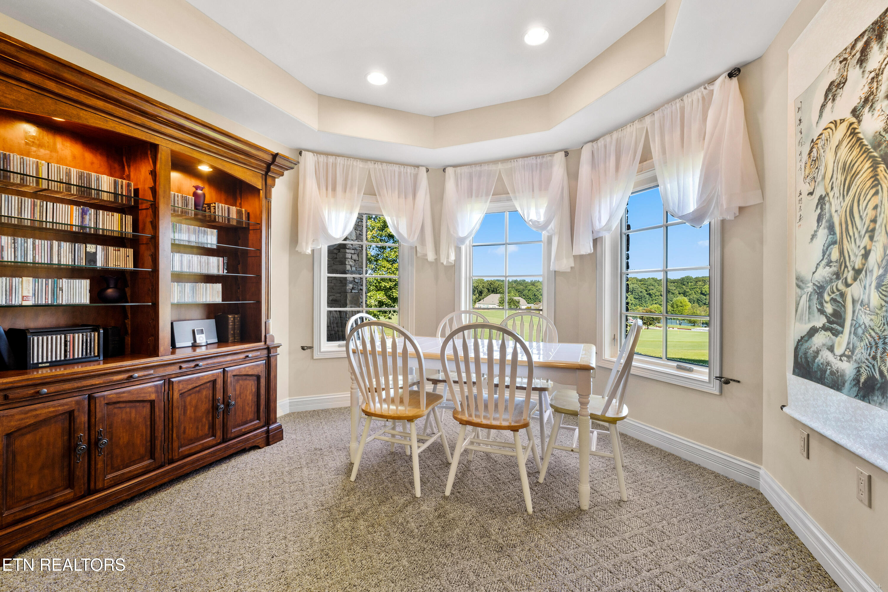 859 Rarity Bay Parkway Vonore TN 37885