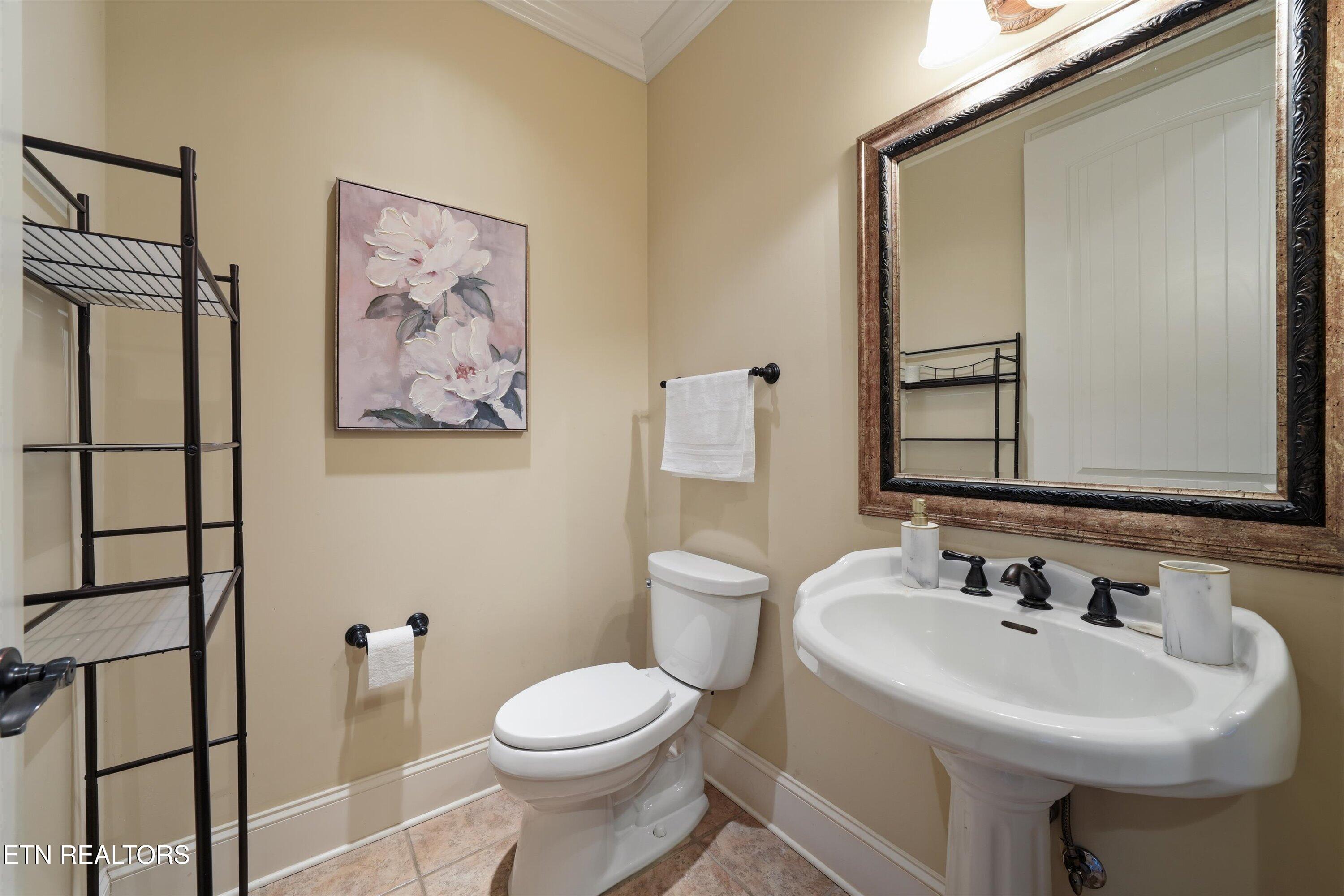 2508 Shady Meadow Lane Knoxville TN 37932