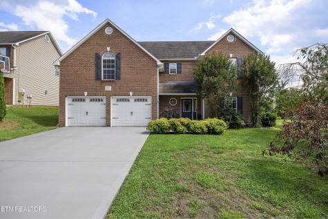 12742 Distant View Lane Knoxville TN 37922