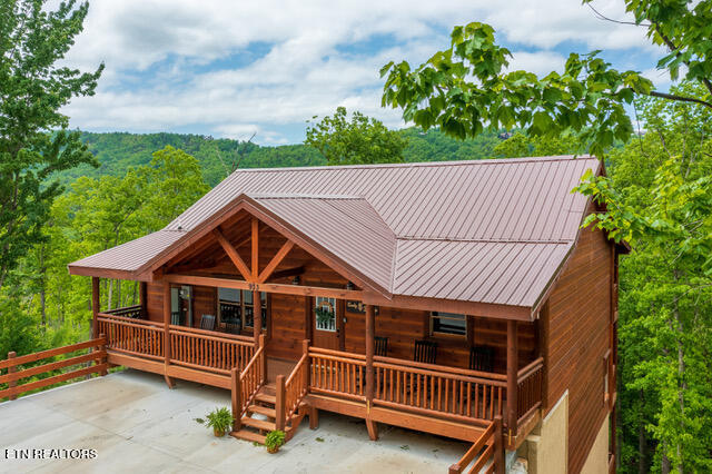 933 Street Of Dreams Way Gatlinburg TN 37738