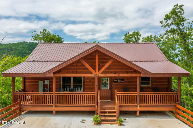 933 Street Of Dreams Way Gatlinburg TN 37738