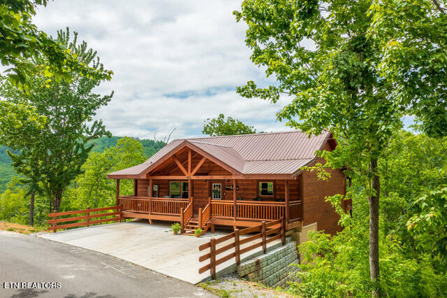 933 Street Of Dreams Way Gatlinburg TN 37738