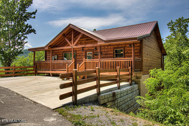 933 Street Of Dreams Way Gatlinburg TN 37738